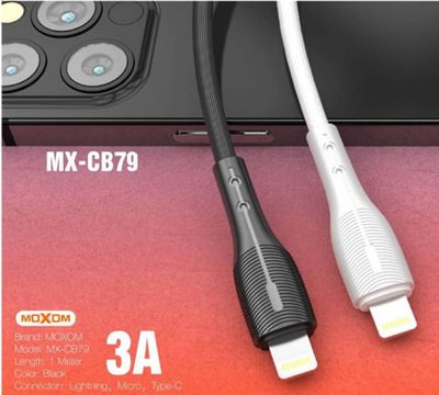USB cable MOXOM Lightning (MX-CB79) (чорний) 00056848 фото