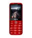 Sigma mobile Comfort 50 Grace Red 00074559 фото 1