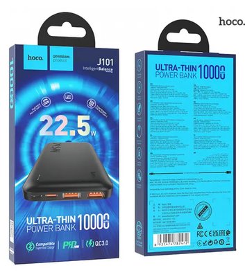 Power Bank Hoco J101 Astute 22.5W fully compatible 10.000mAh Black/3M 00093052 фото