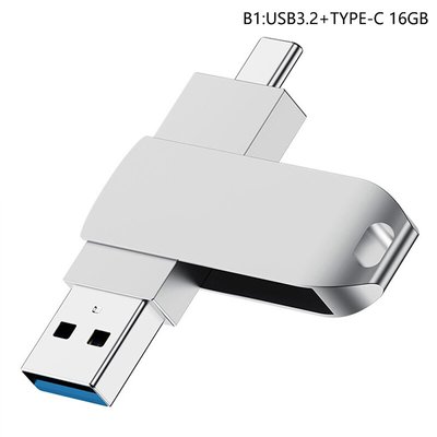 Флеш накопичувач USB 3,0 to Type-C 16gb (метал) 00068360 фото