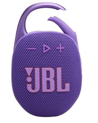 Акустична система JBL CLIP 5 Purple (JBLCLIP5PUR)/9M/ 00093394 фото